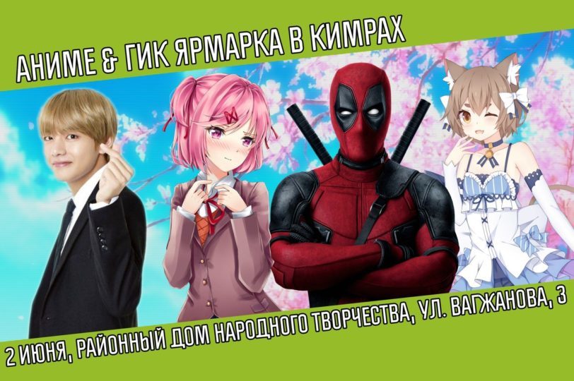 4EGjBja9B4g.jpg