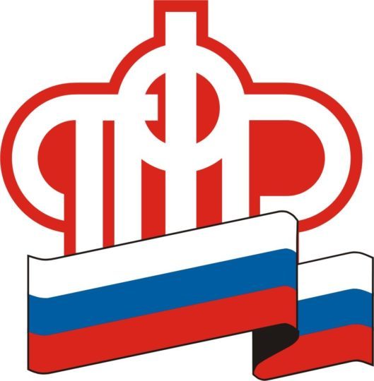 logo_pfrf.jpg