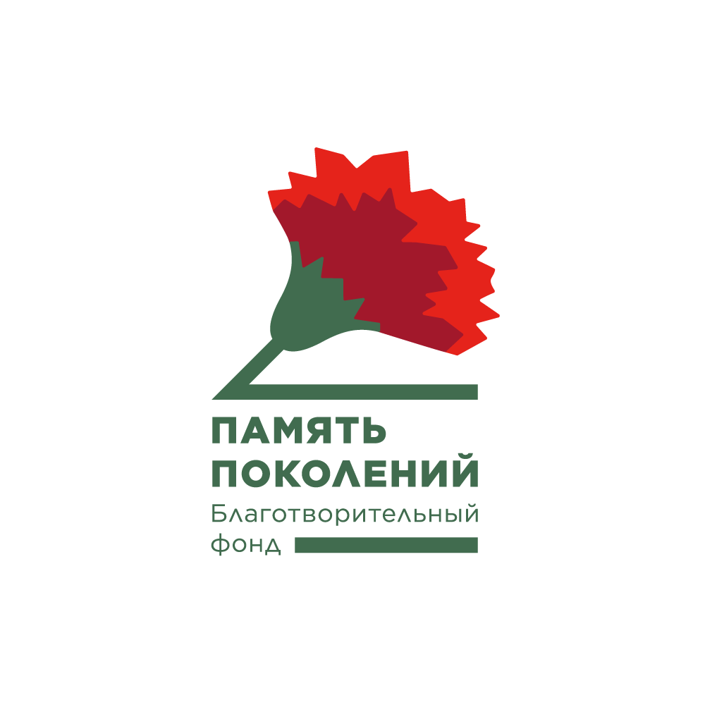 PP_logo_preview.png