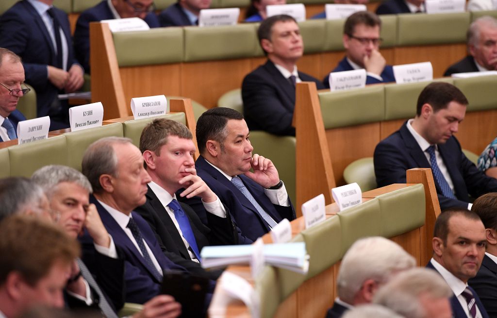 pravitelstvennaya-komissiya.jpg