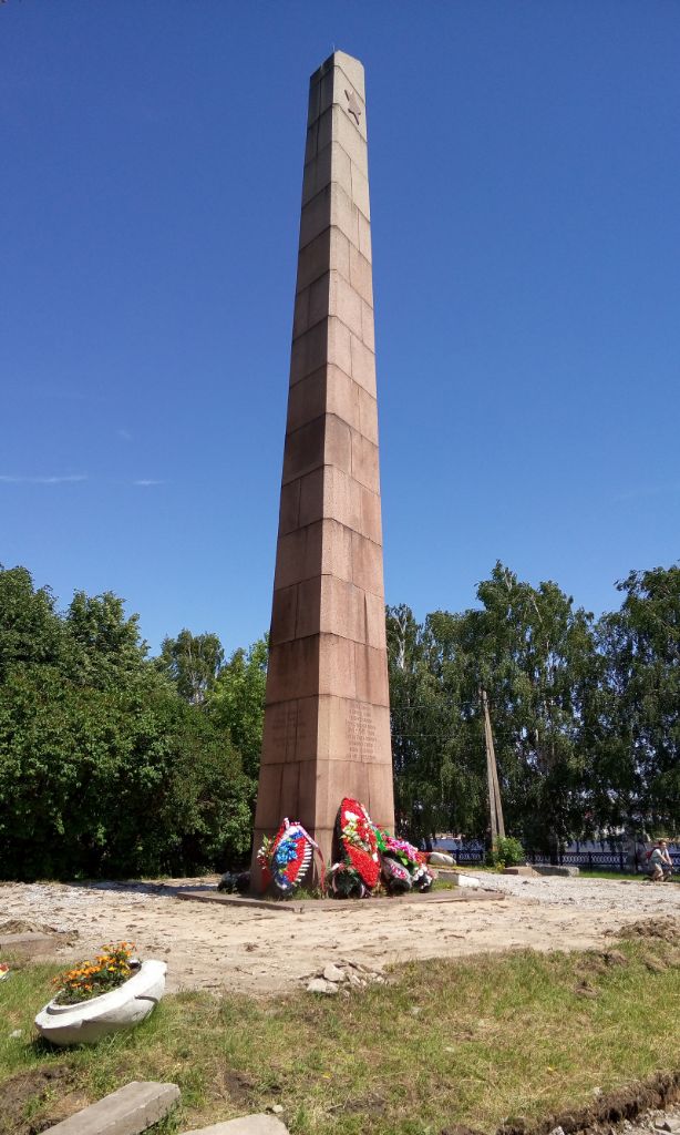 Stella_geroyam_Velikoj_Otechestvennoj_vojny_Kimry.jpg