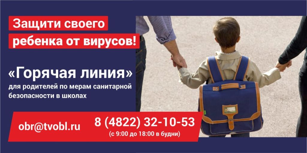 WhatsApp-Image-2020-09-15-at-16.46.34.jpeg