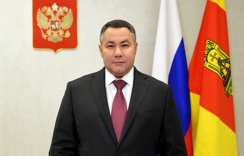 Foto-Gubernatora-k-pozdravleniyu.jpg