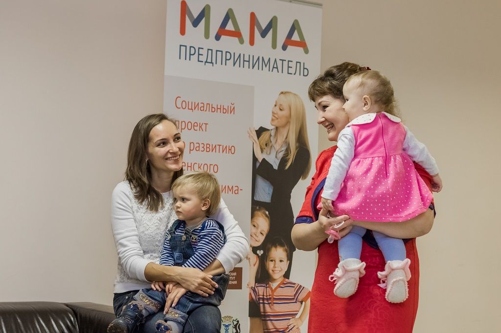 mamy.jpg