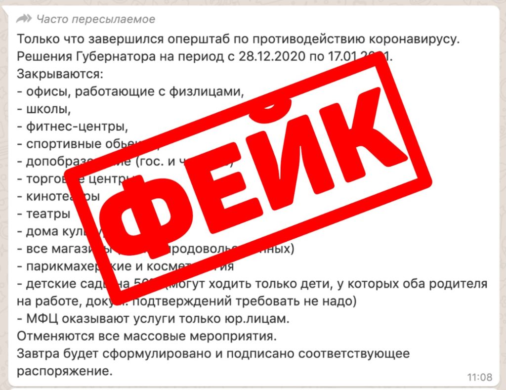 WhatsApp-Image-2020-12-17-at-11.35.36.jpeg