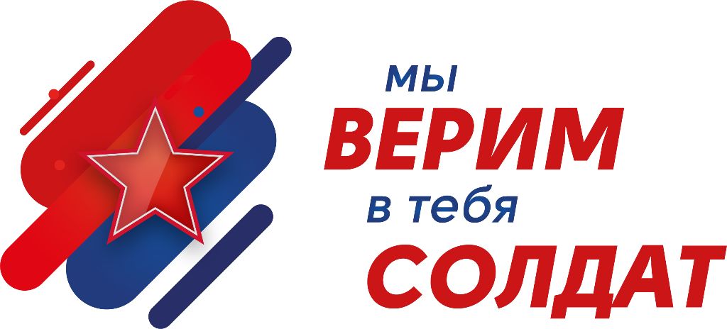 Aktsia_logo.jpg