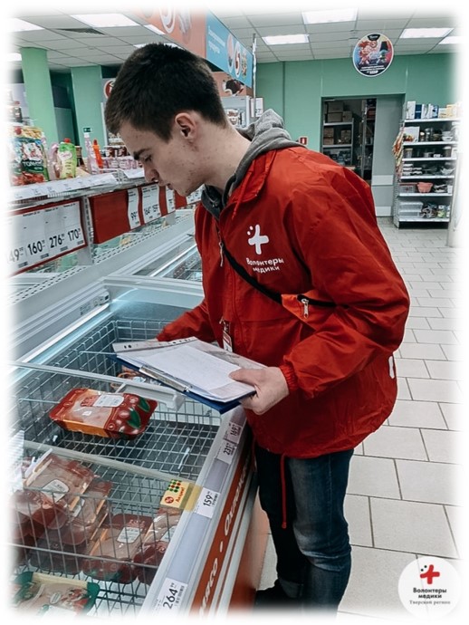 MyVmeste.jpg