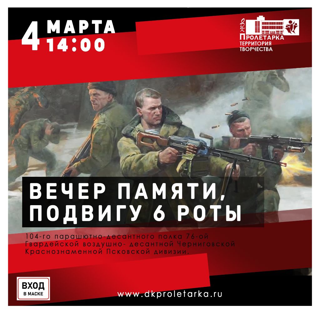 BM2-49KvgHw.jpg