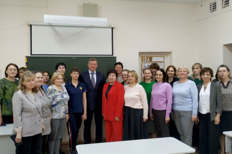 Педагоги СШ №1 г. Кимры с Сенатором Андреем Епишиным 