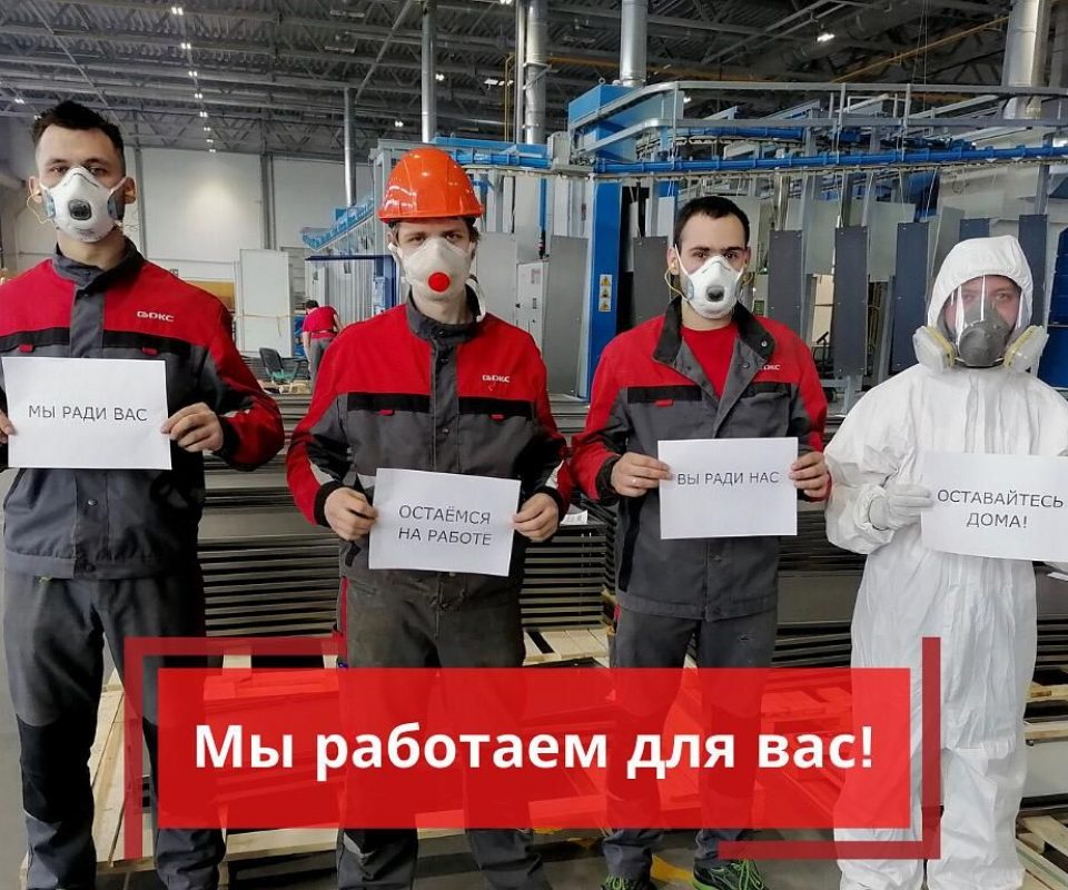 WhatsApp-Image-2020-04-13-at-18.42.38.jpeg