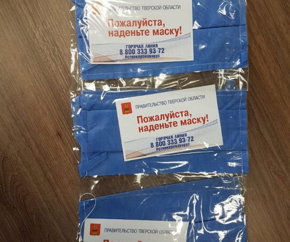WhatsApp-Image-2020-05-08-at-10.24.43-2.jpeg