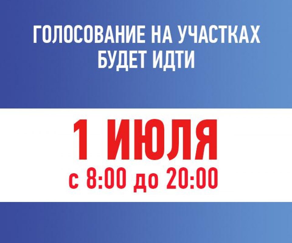 WhatsApp-Image-2020-06-23-at-14.18.02-1.jpeg
