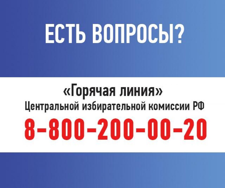 WhatsApp-Image-2020-06-23-at-14.18.02-2.jpeg