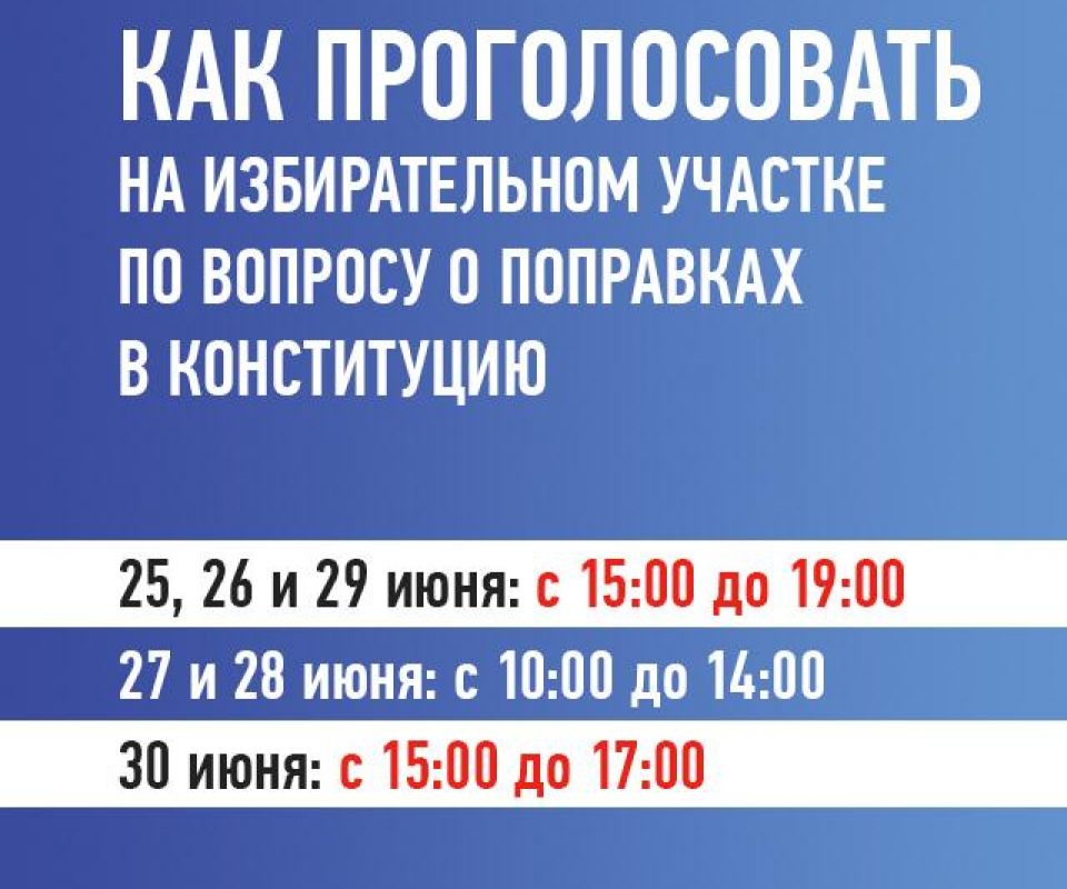 WhatsApp-Image-2020-06-23-at-14.18.02.jpeg