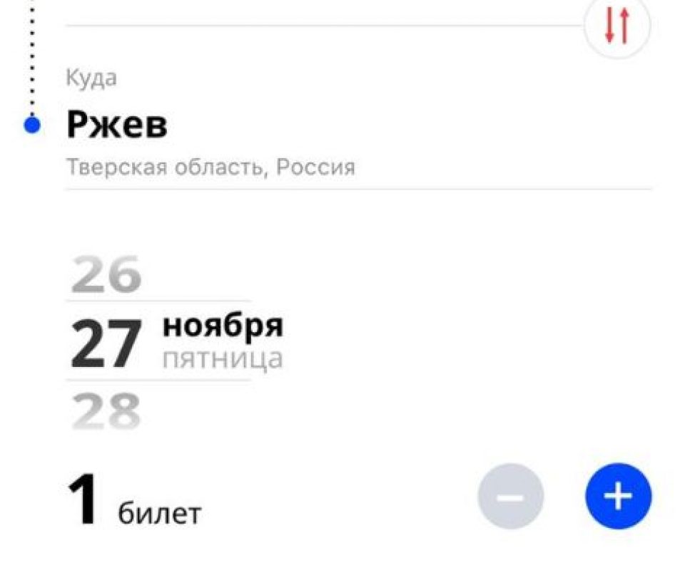 WhatsApp-Image-2020-12-02-at-12.46.33.jpeg