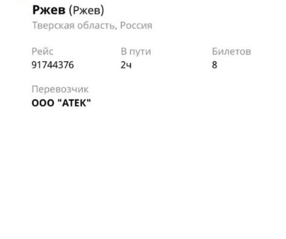 WhatsApp-Image-2020-12-02-at-12.46.34.jpeg