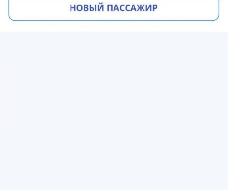 WhatsApp-Image-2020-12-02-at-12.46.36.jpeg