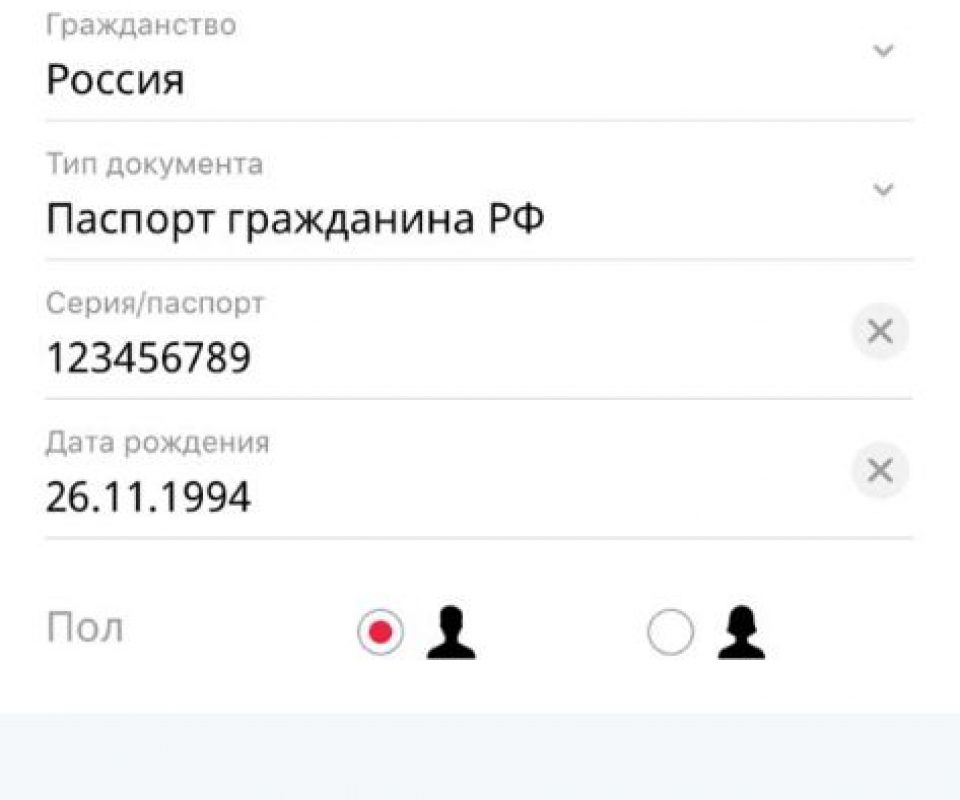 WhatsApp-Image-2020-12-02-at-12.46.37.jpeg