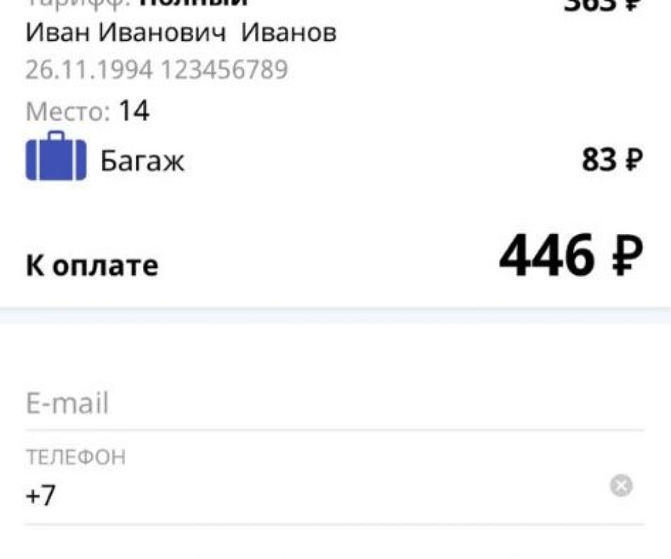 WhatsApp-Image-2020-12-02-at-12.46.38.jpeg