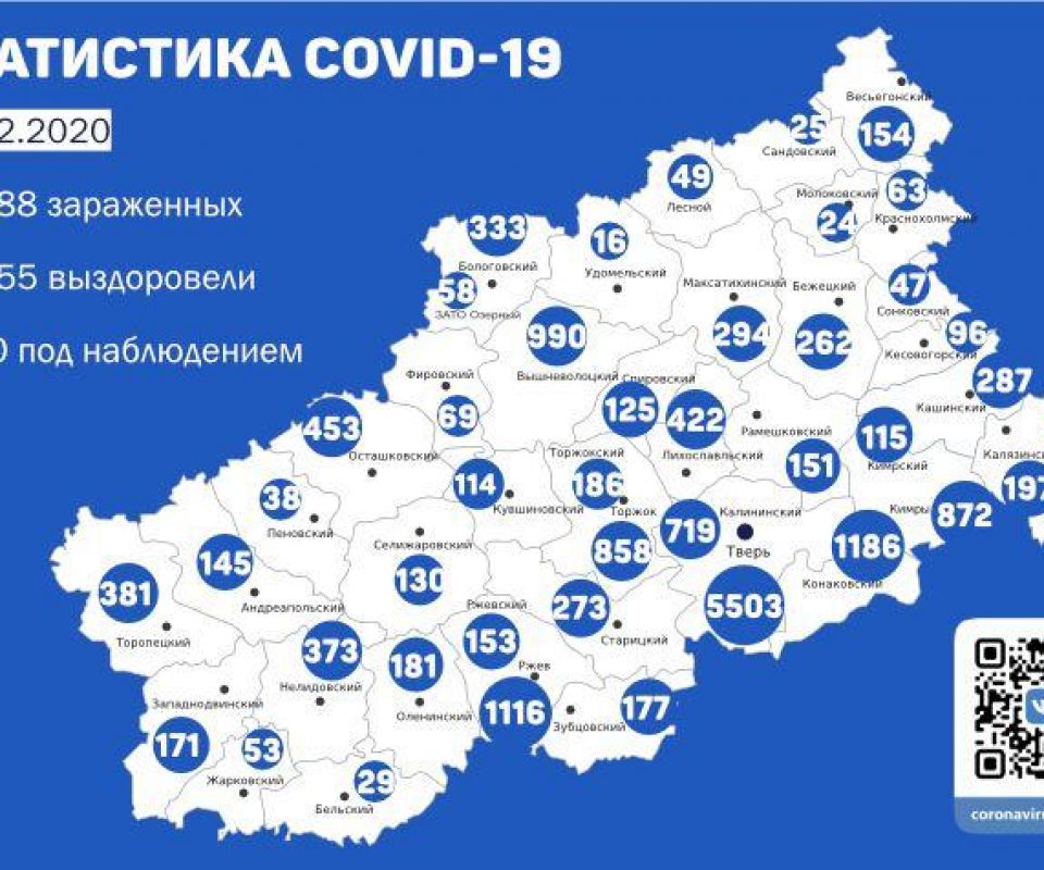 WhatsApp-Image-2020-12-08-at-11.38.03.jpeg