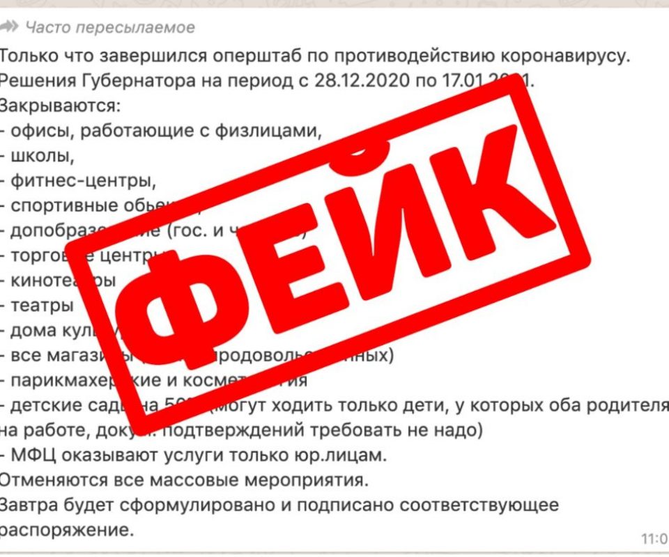 WhatsApp-Image-2020-12-17-at-11.35.36.jpeg