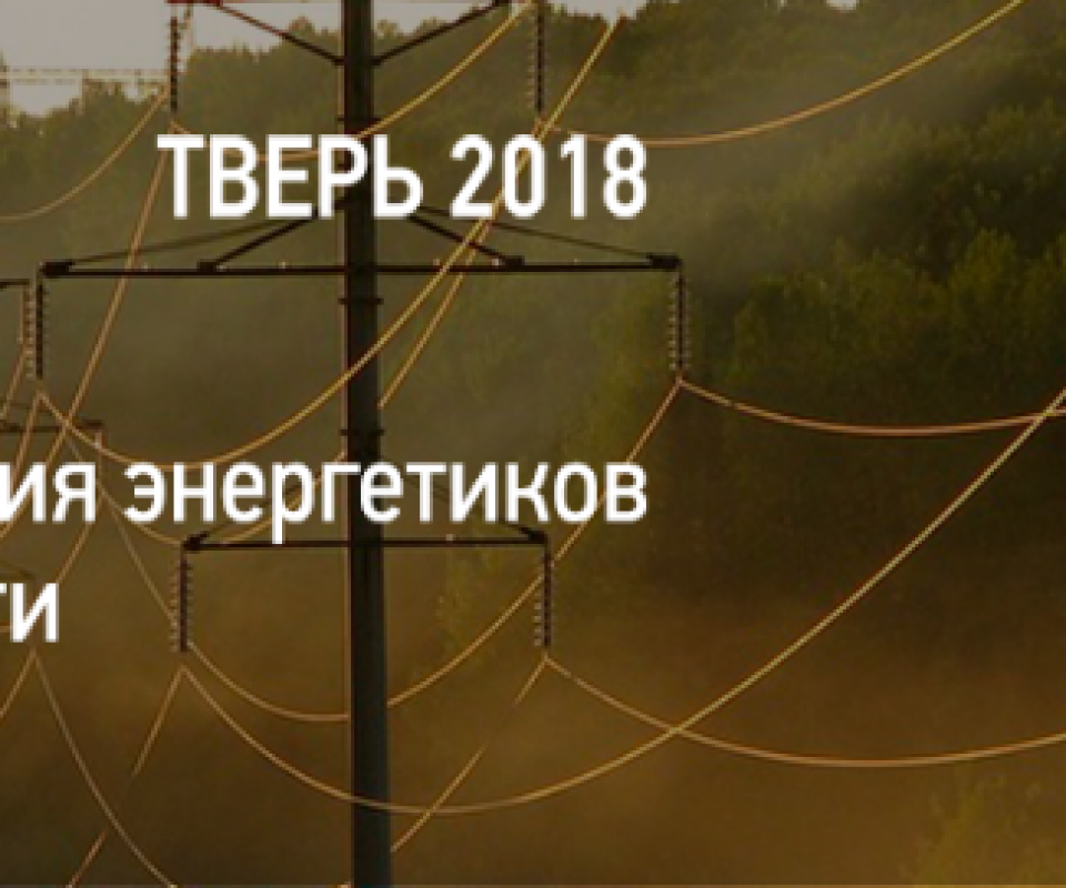 banner-na-sajt.png